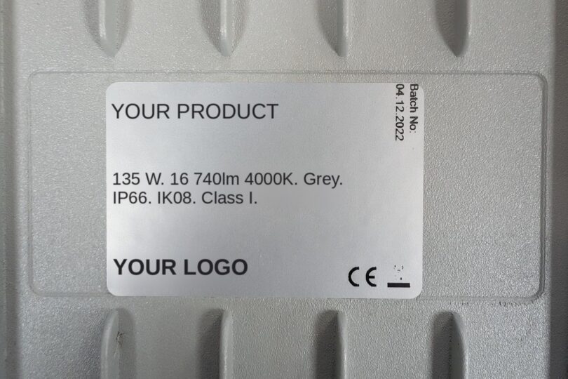 Private label product sticker with your product name and your logo